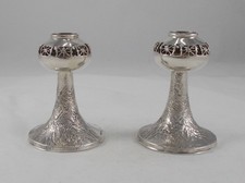 *RAR* P. Sarpaneva Paar